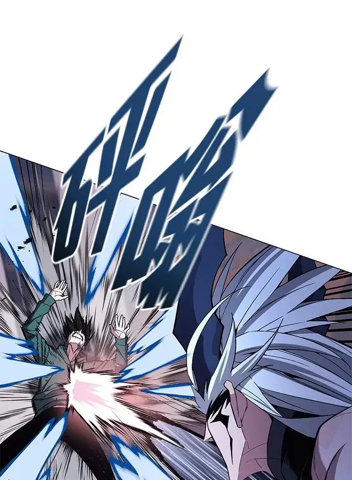 漫画《天魔大人亲临指教》第104话第52张图