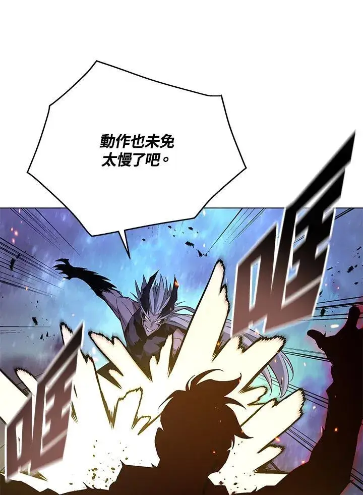漫画《天魔大人亲临指教》第104话第54张图