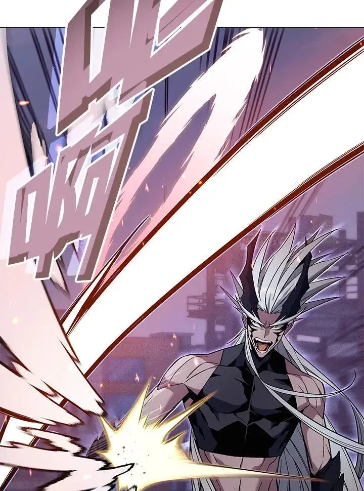 漫画《天魔大人亲临指教》第104话第79张图