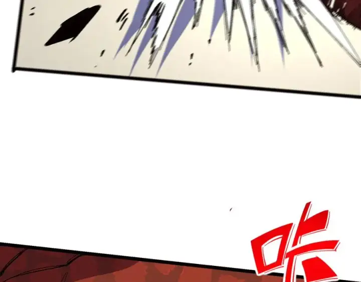 漫画《天生毒奶，我诅咒了全世界！》第33话 这一爆，伤了尊严，断了情第87张图