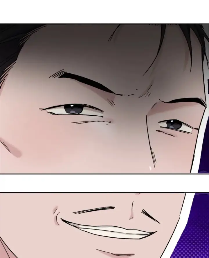 漫画《天生巨星》76.决策之日第116张图