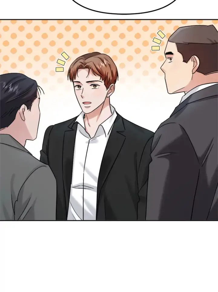 漫画《天生巨星》76.决策之日第151张图