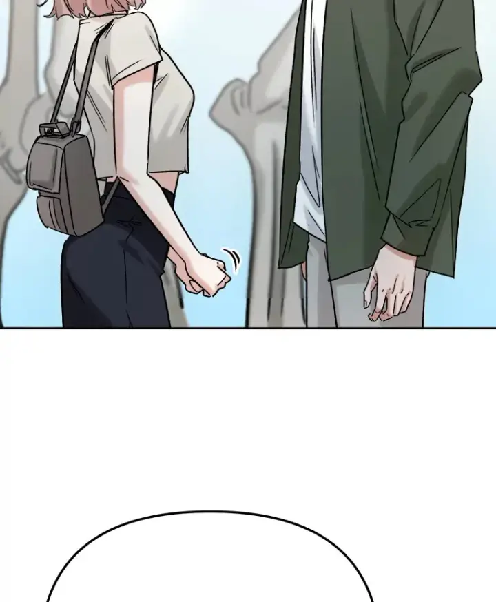 漫画《天生巨星》80.总统宴会第2张图