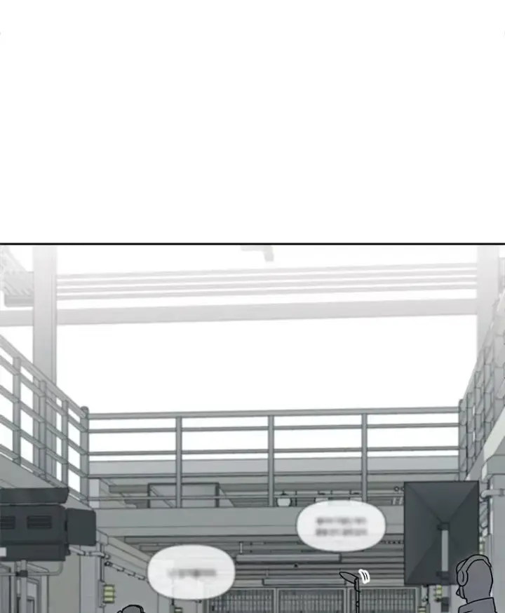 漫画《天生巨星》87.任冬天的心思第47张图