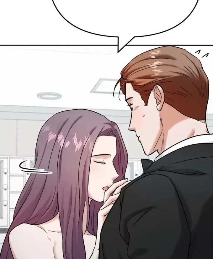 漫画《天生巨星》91.确定关系第54张图