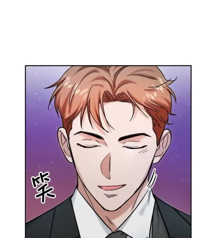漫画《天生巨星》92.后期剪辑室第65张图