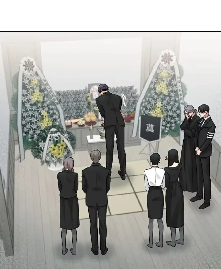 漫画《天生巨星》95.千万演员第3张图
