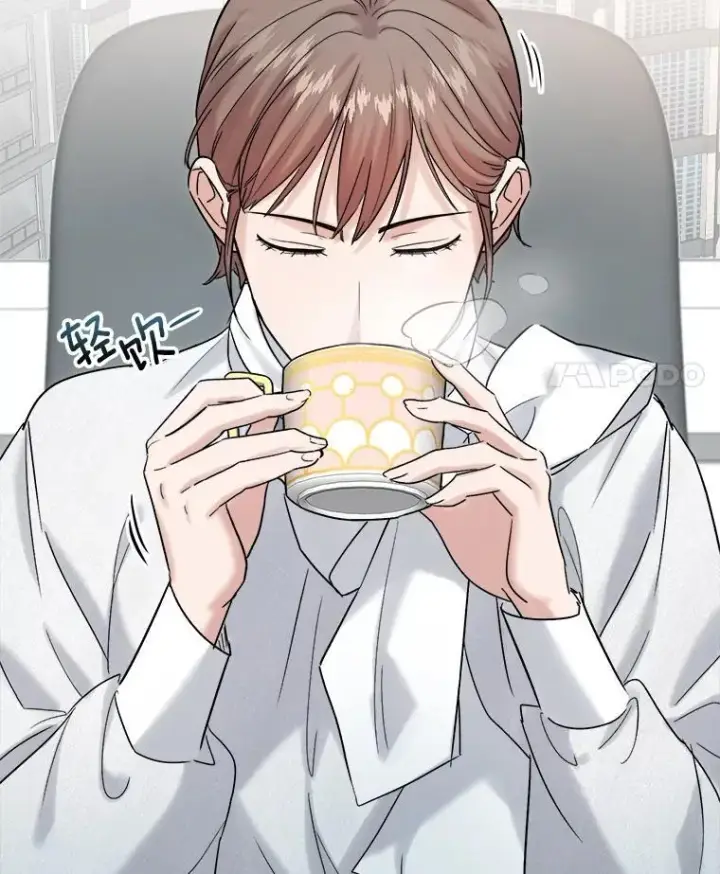 漫画《天生巨星》95.千万演员第35张图