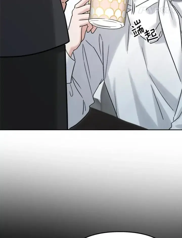 漫画《天生巨星》95.千万演员第52张图