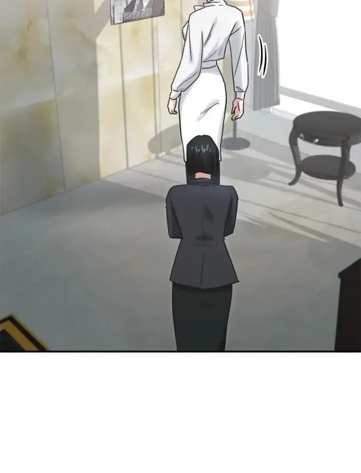 漫画《天生巨星》95.千万演员第64张图