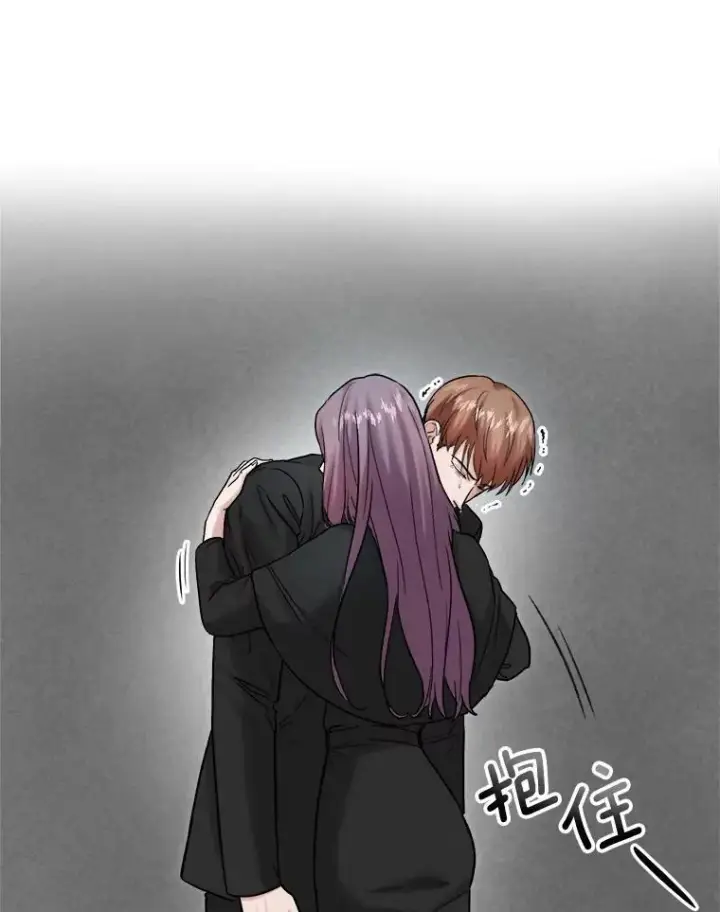 漫画《天生巨星》95.千万演员第9张图