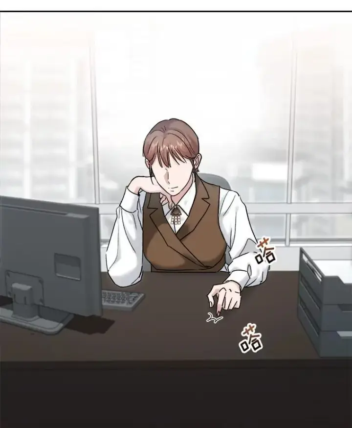 漫画《天生巨星》97.尹彩媛的私心第12张图