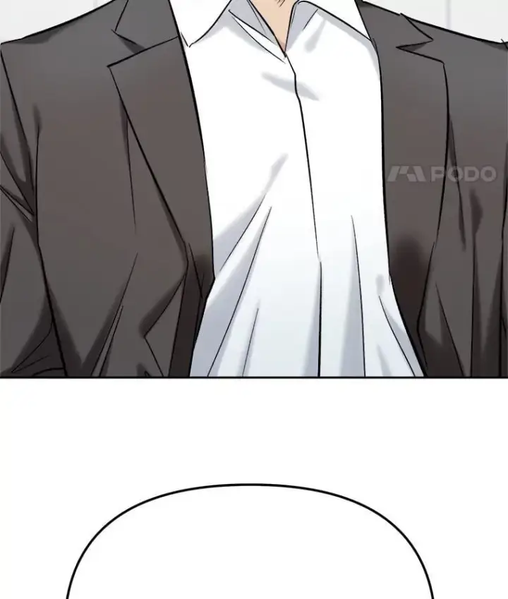 漫画《天生巨星》104.恋爱传闻第75张图