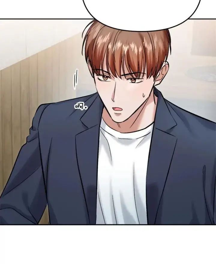 漫画《天生巨星》108.《星之影》杀青第71张图