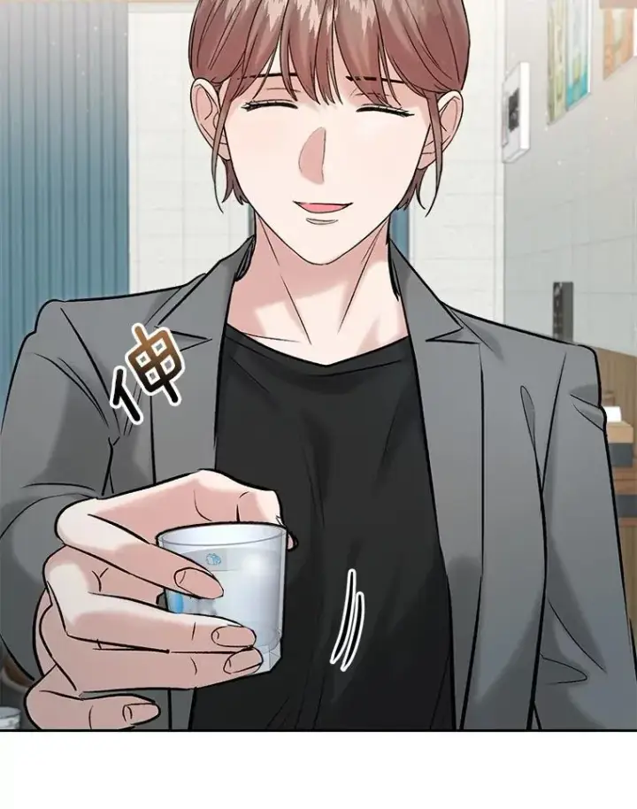 漫画《天生巨星》108.《星之影》杀青第93张图