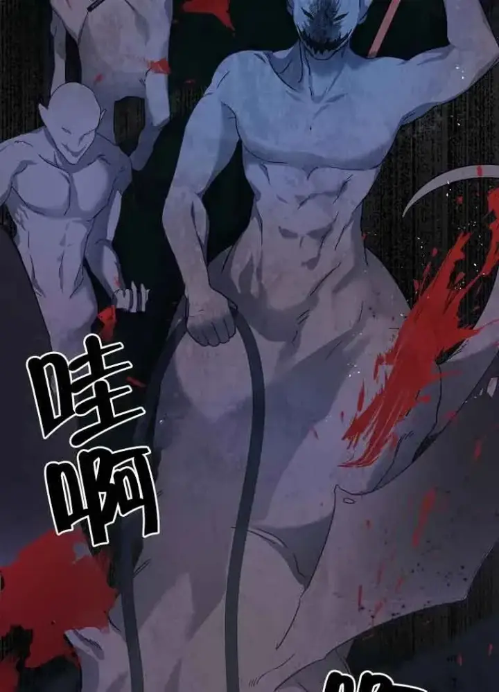 漫画《挑选丈夫时要慎重》第03话第26张图