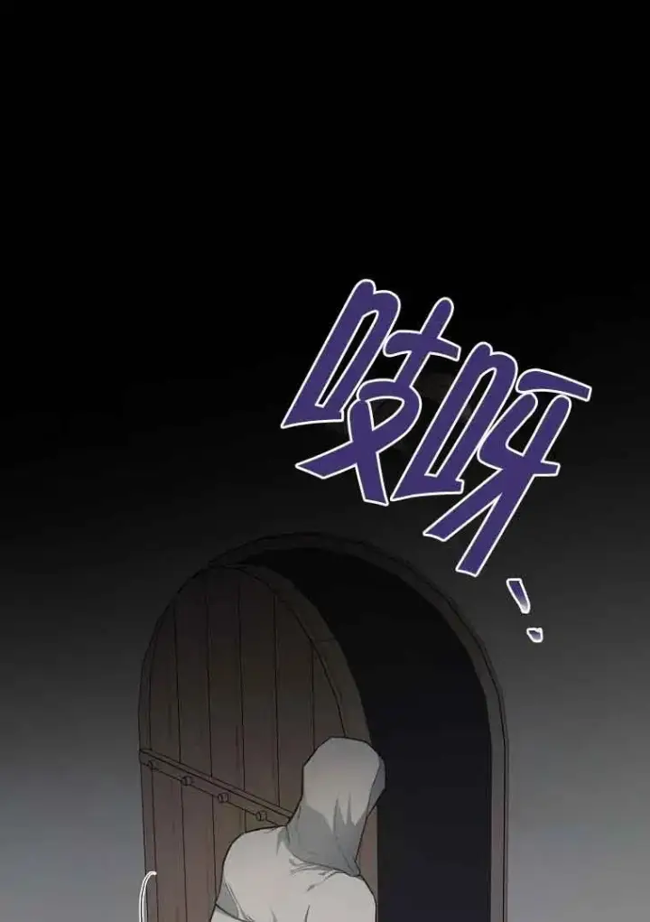 漫画《挑选丈夫时要慎重》第03话第6张图