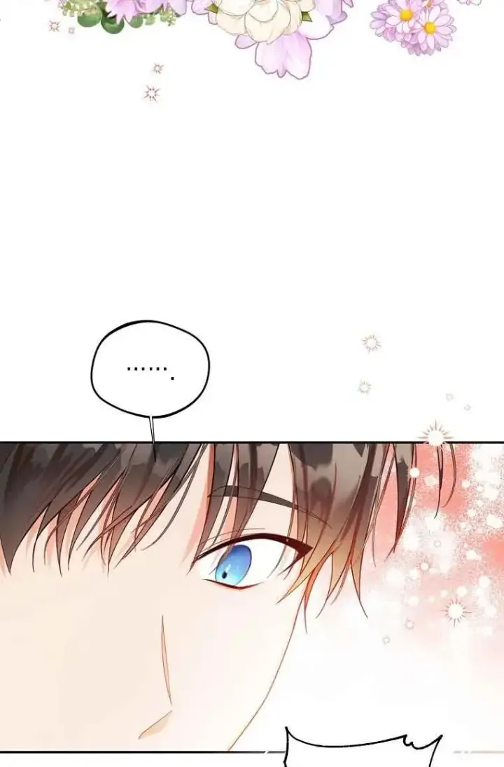 漫画《挑选丈夫时要慎重》第06话第11张图