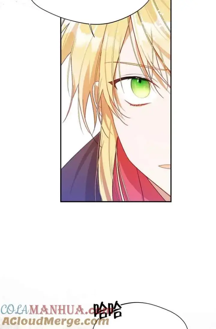 漫画《挑选丈夫时要慎重》第06话第25张图