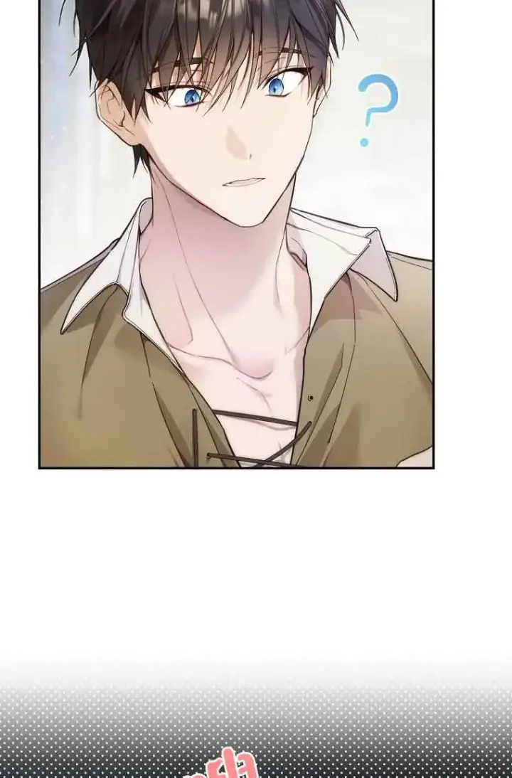 漫画《挑选丈夫时要慎重》第07话第14张图