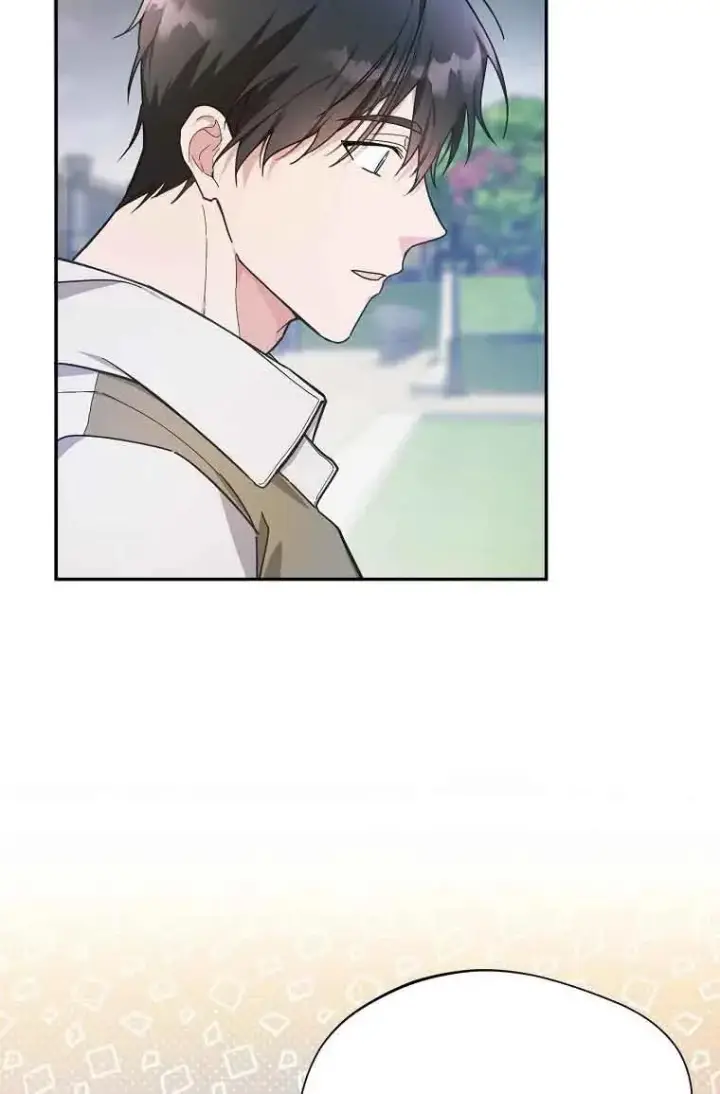 漫画《挑选丈夫时要慎重》第07话第26张图
