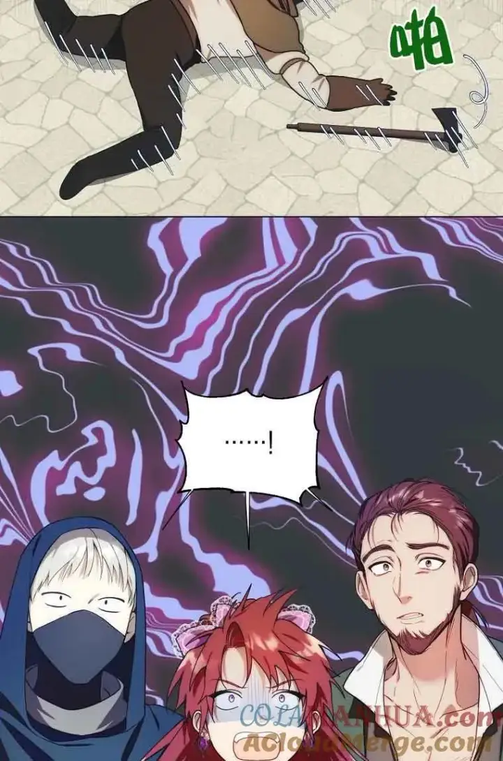 漫画《挑选丈夫时要慎重》第09话第76张图