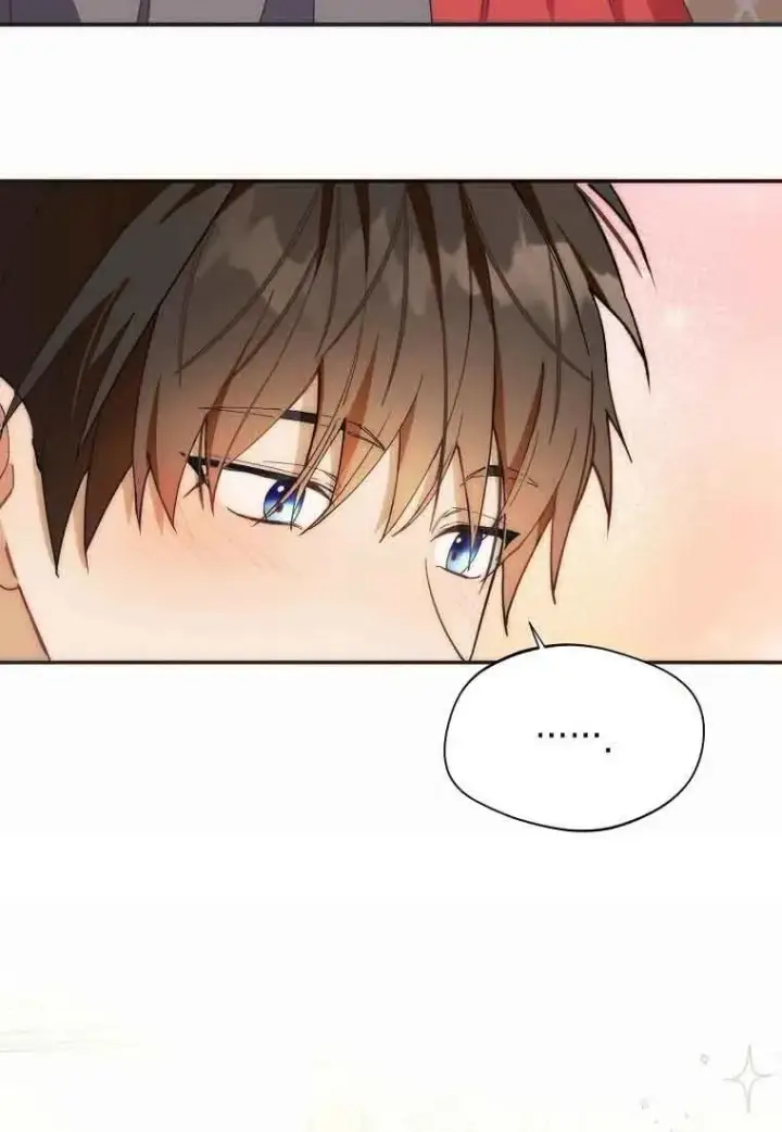 漫画《挑选丈夫时要慎重》第12话第26张图