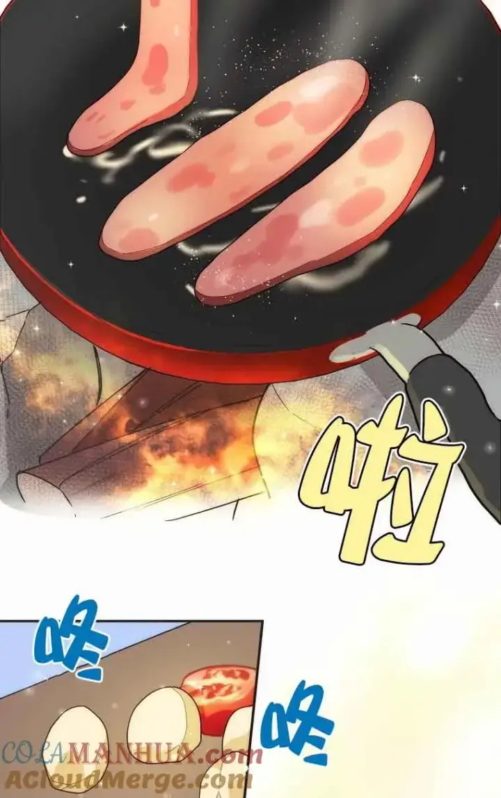 漫画《挑选丈夫时要慎重》第15话第49张图
