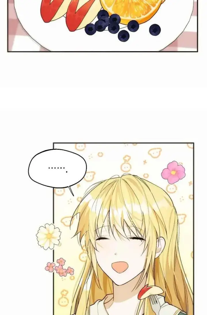 漫画《挑选丈夫时要慎重》第16话第12张图