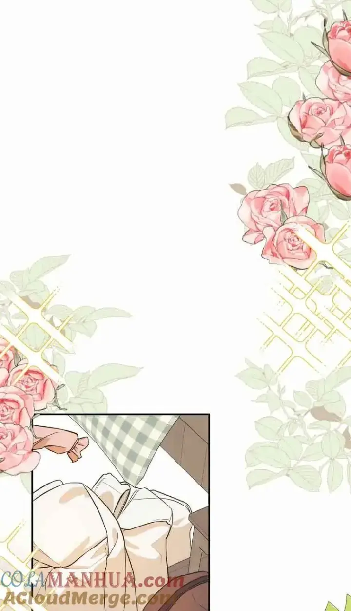 漫画《挑选丈夫时要慎重》第17话第28张图