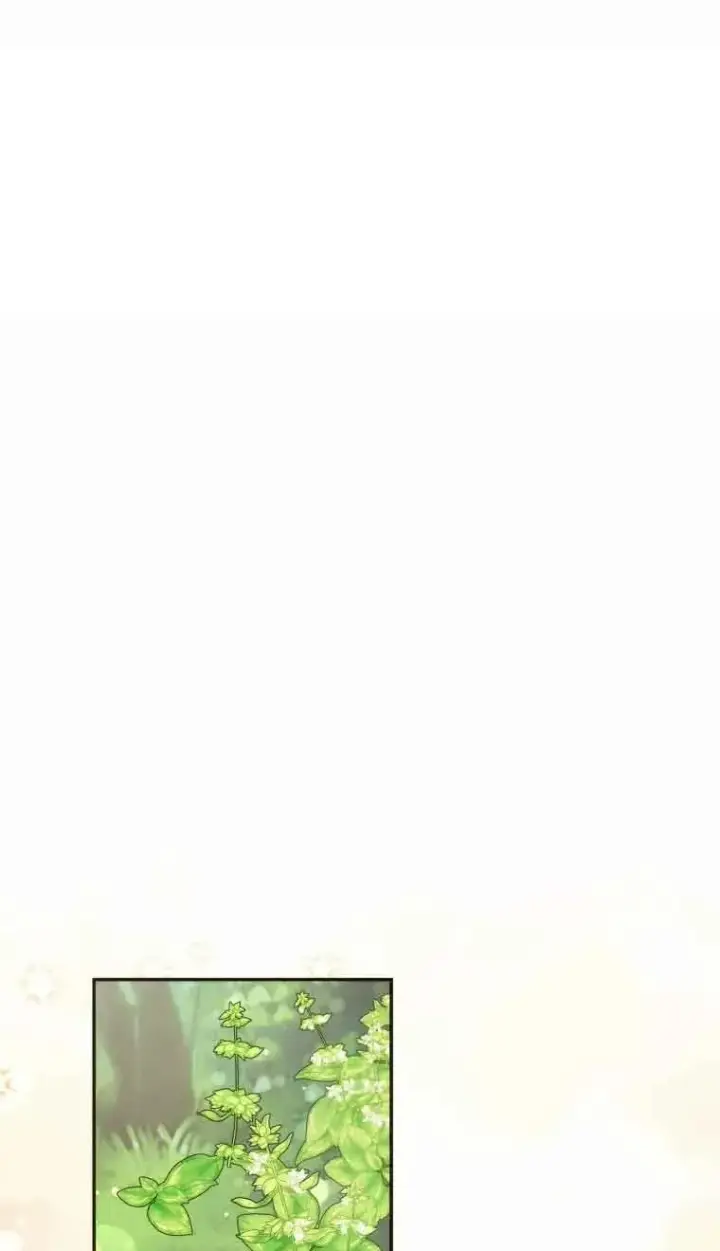 漫画《挑选丈夫时要慎重》第23话第23张图