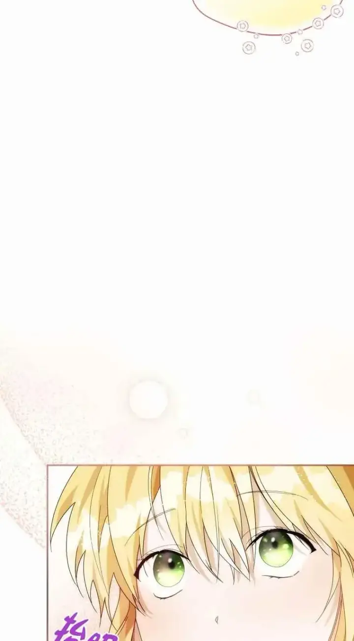 漫画《挑选丈夫时要慎重》第25话第32张图