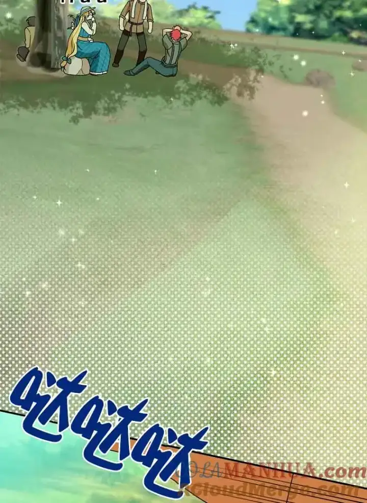 漫画《挑选丈夫时要慎重》第26话第64张图