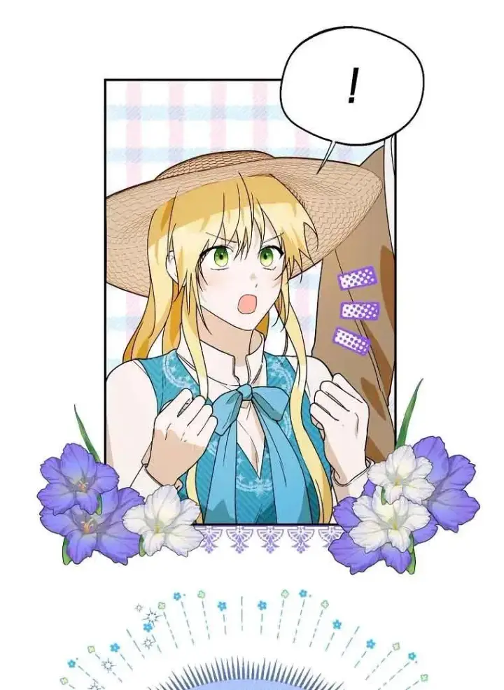 漫画《挑选丈夫时要慎重》第26话第78张图