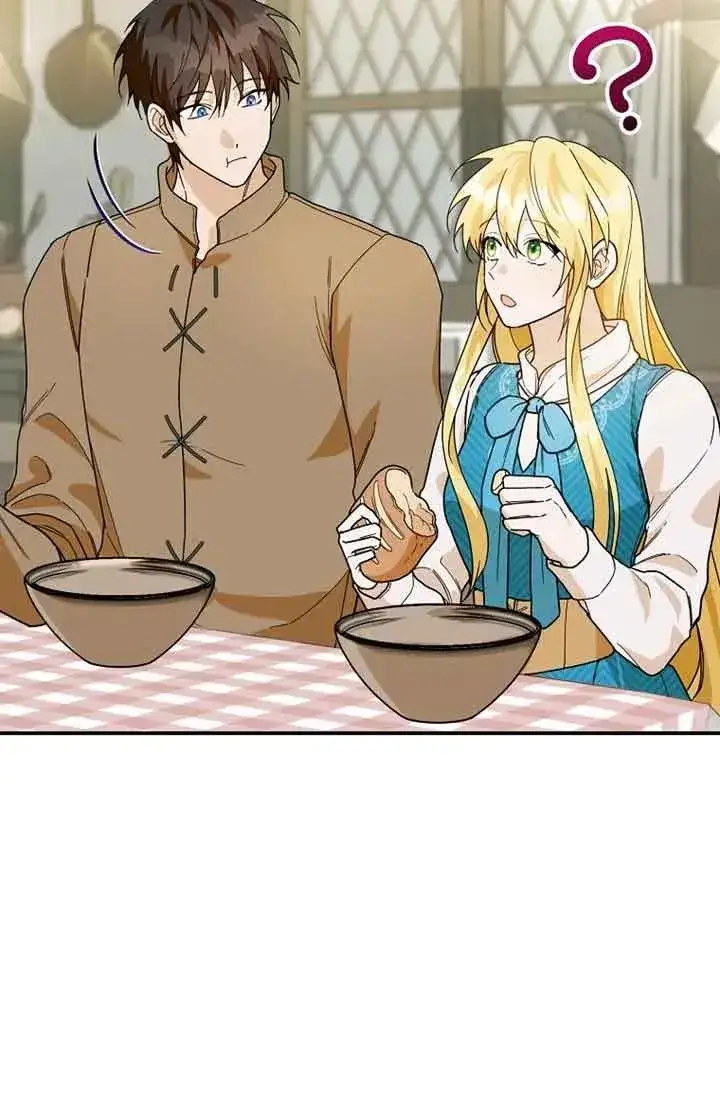 漫画《挑选丈夫时要慎重》第27话第11张图