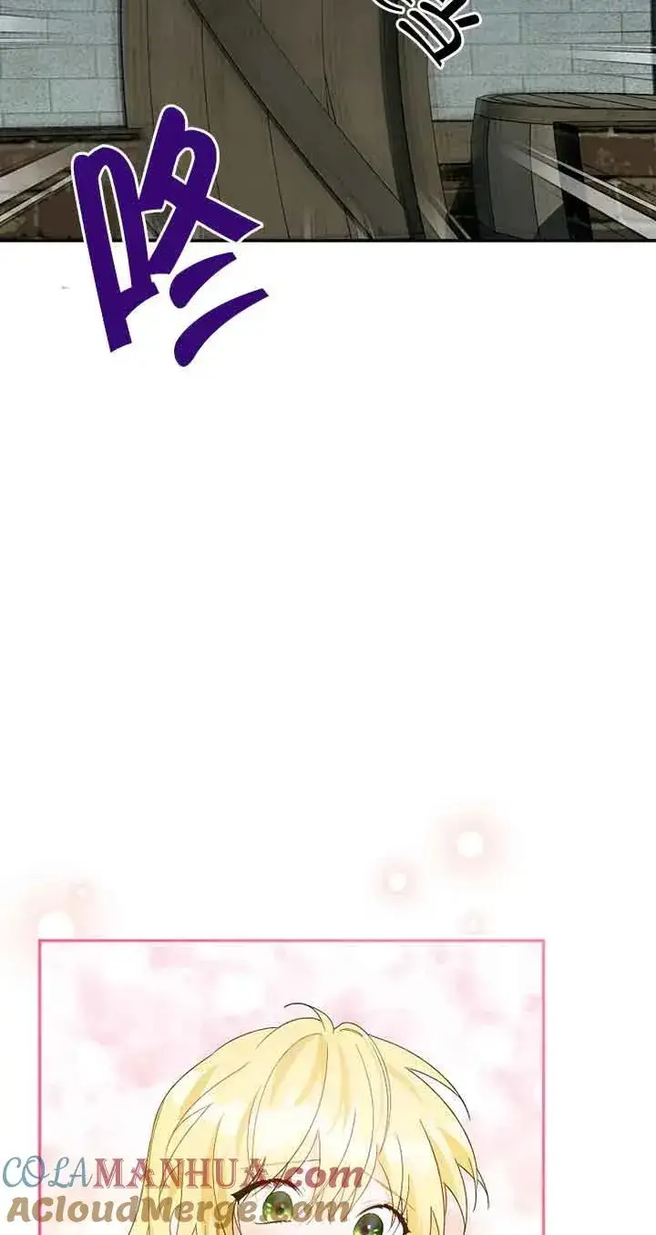 漫画《挑选丈夫时要慎重》第28话第10张图
