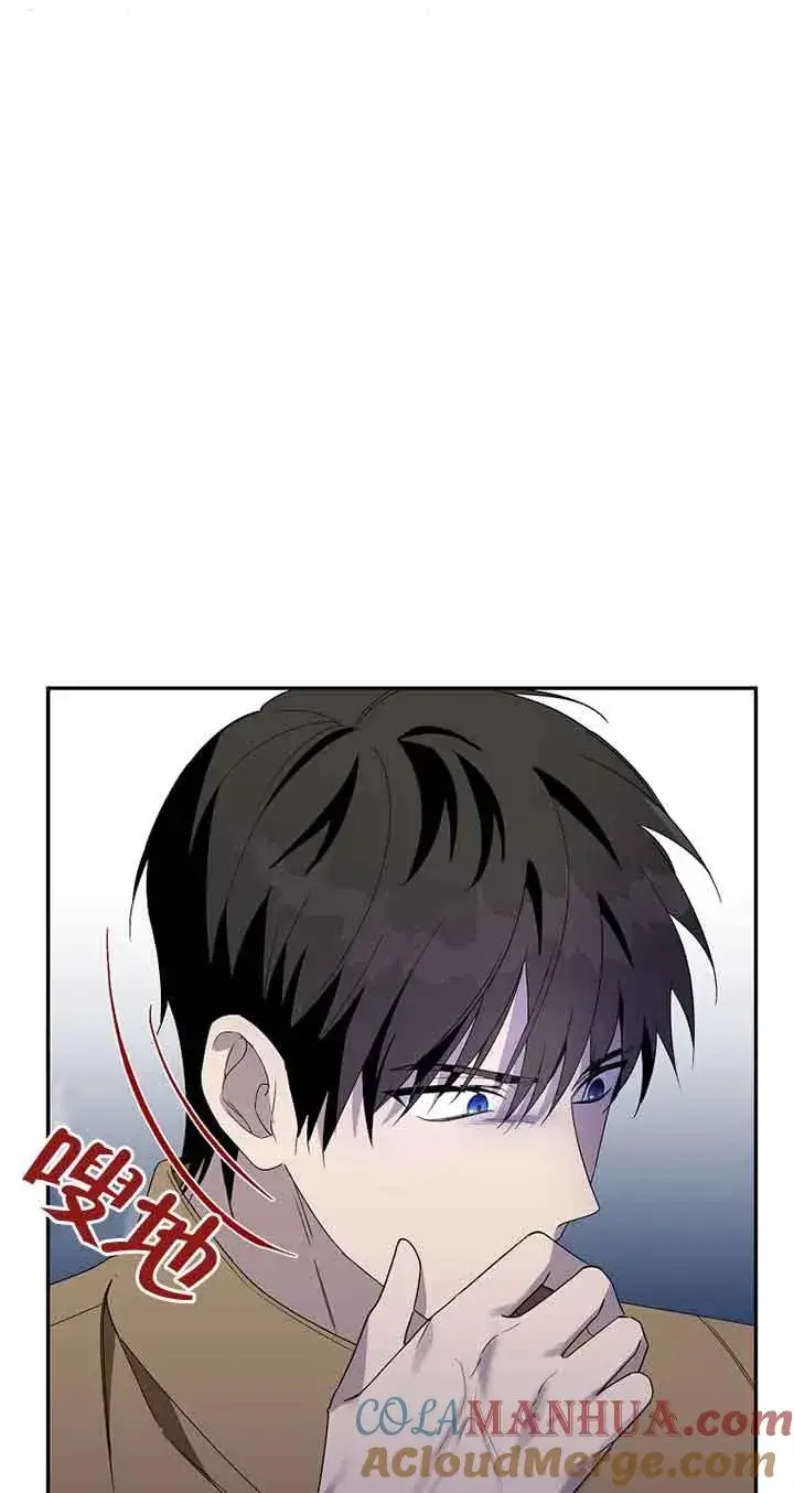 漫画《挑选丈夫时要慎重》第28话第19张图