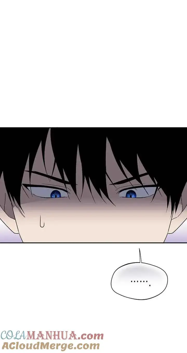 漫画《挑选丈夫时要慎重》第28话第43张图