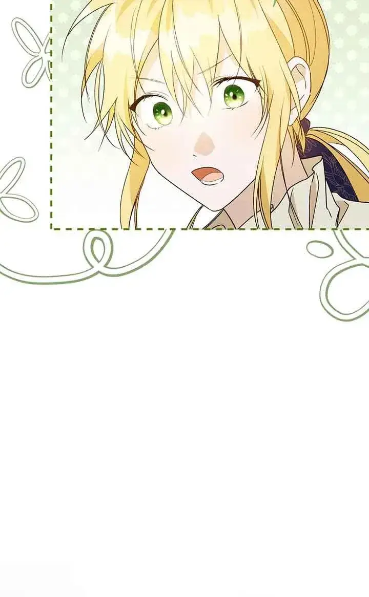 漫画《挑选丈夫时要慎重》第30话第84张图