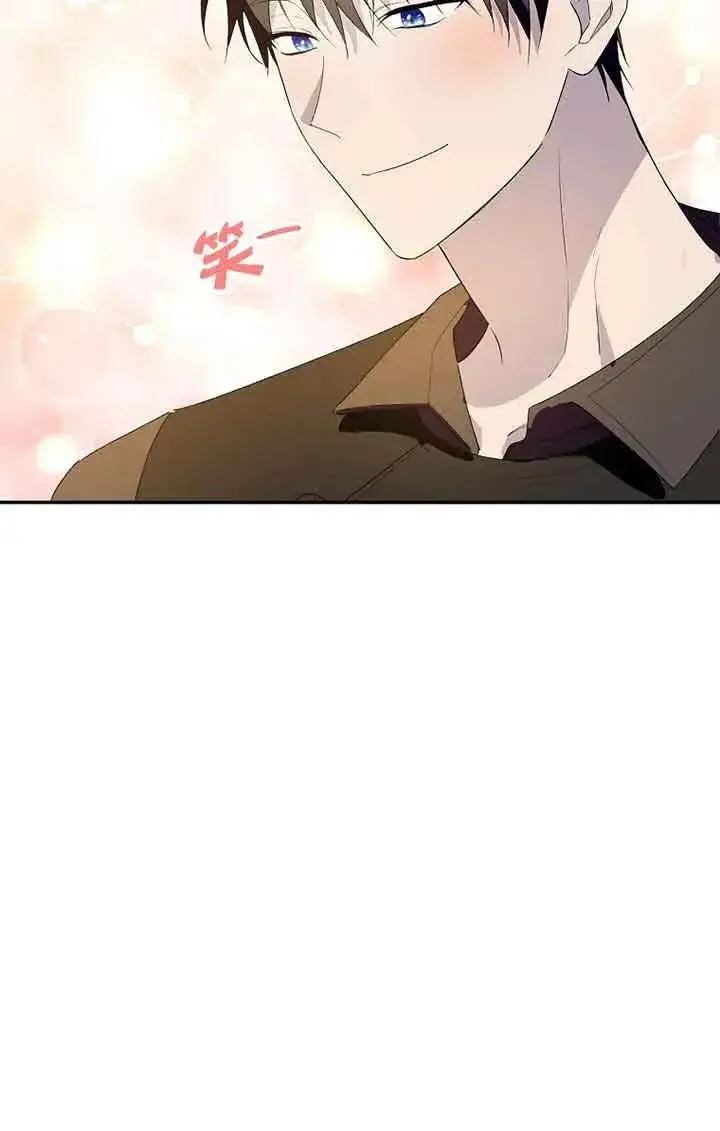 漫画《挑选丈夫时要慎重》第31话第84张图
