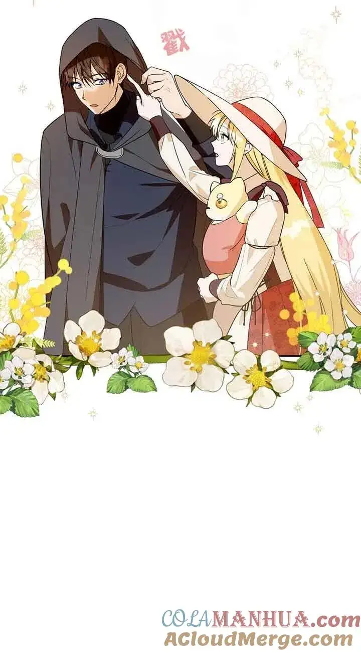 漫画《挑选丈夫时要慎重》第33话第19张图