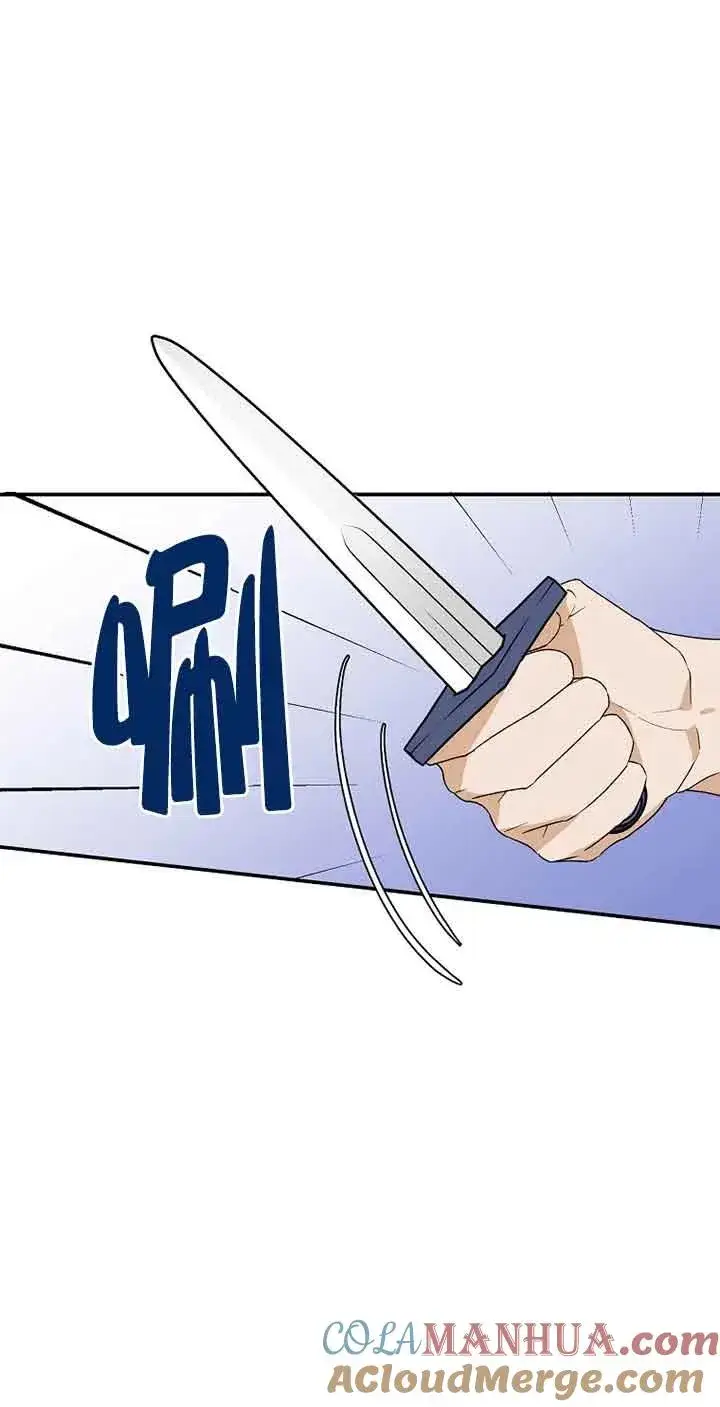 漫画《挑选丈夫时要慎重》第36话第40张图