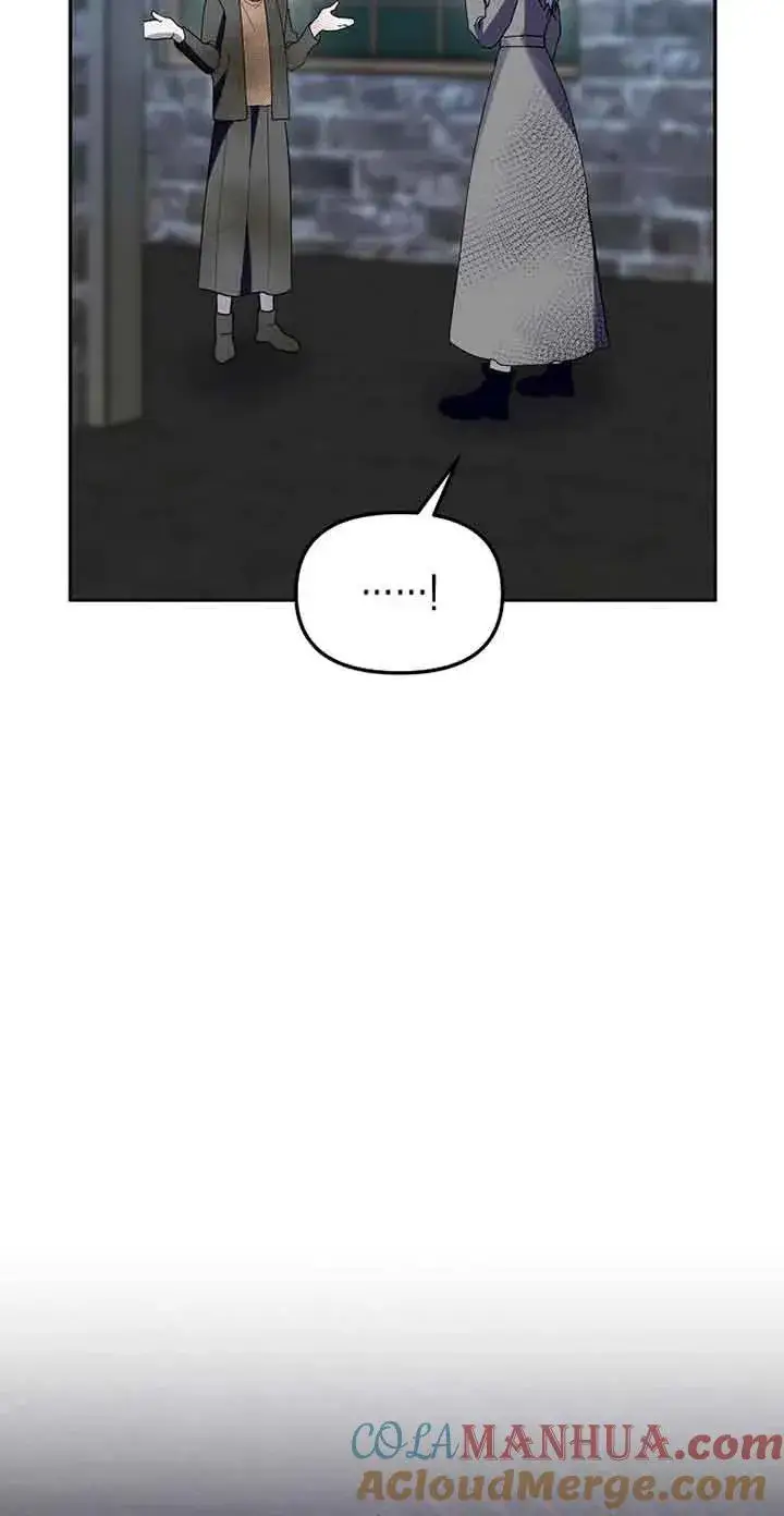 漫画《挑选丈夫时要慎重》第36话第76张图