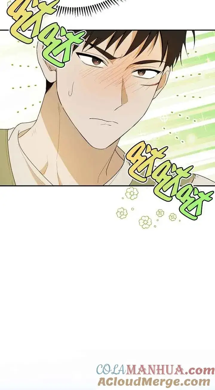 漫画《挑选丈夫时要慎重》第38话第16张图