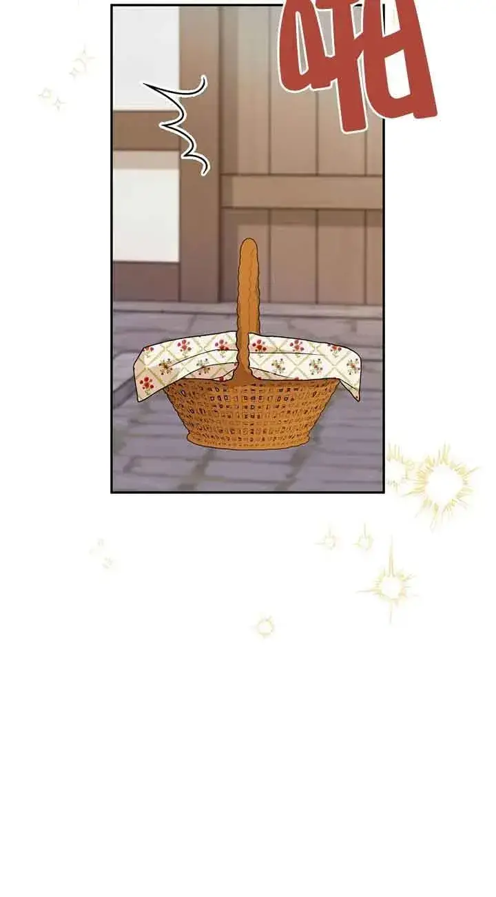 漫画《挑选丈夫时要慎重》第38话第45张图
