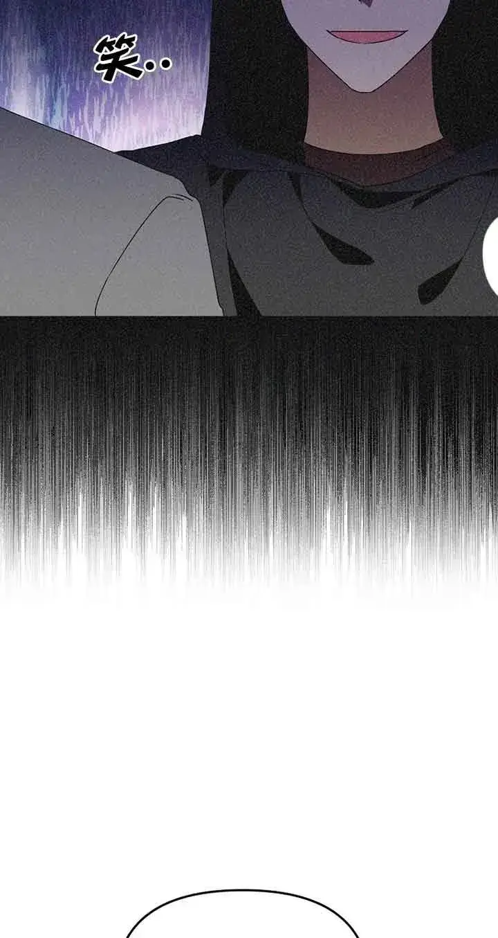 漫画《挑选丈夫时要慎重》第40话第56张图