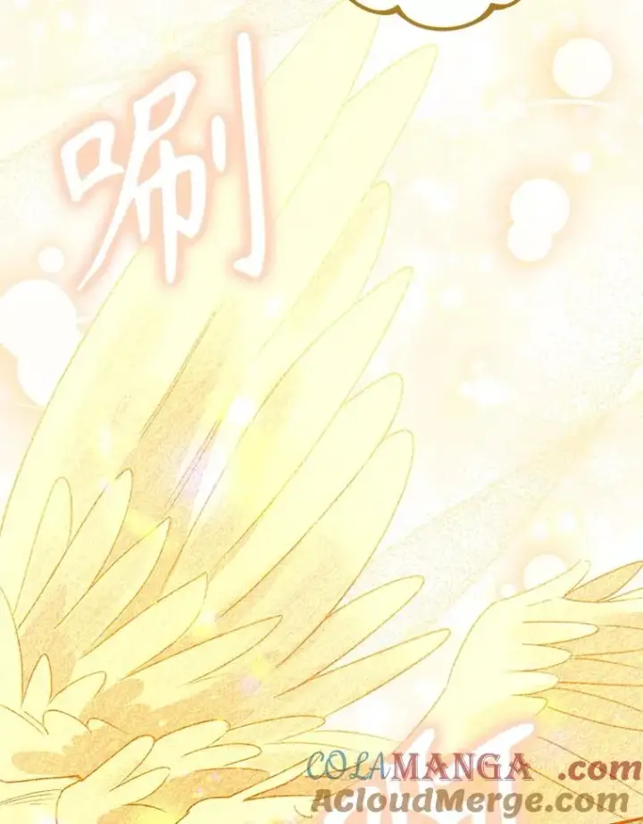 漫画《挑选丈夫时要慎重》43.搬回拉克宪家第81张图