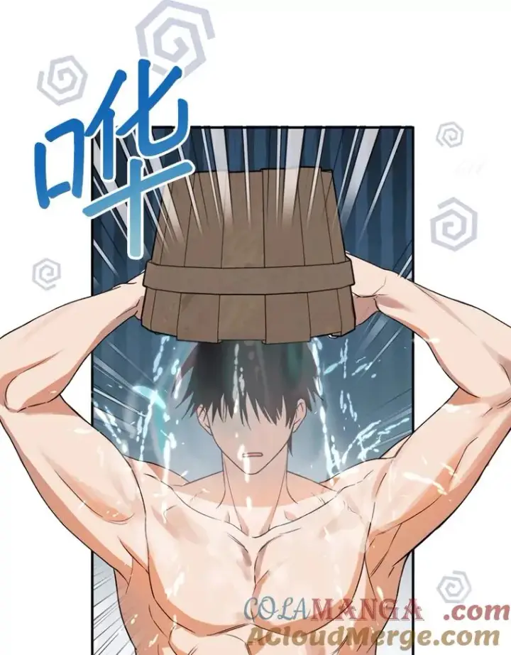 漫画《挑选丈夫时要慎重》45.要对他负责吗？第37张图