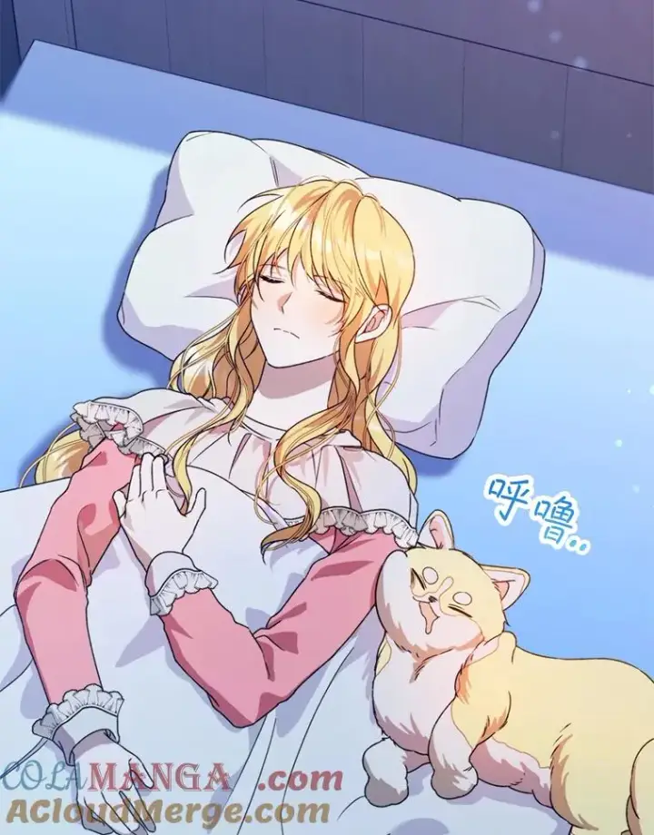 漫画《挑选丈夫时要慎重》45.要对他负责吗？第89张图