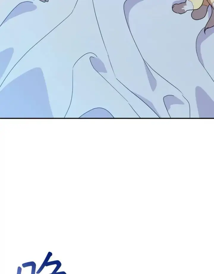 漫画《挑选丈夫时要慎重》45.要对他负责吗？第90张图